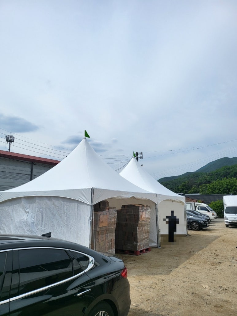 한국천막기업 이미지