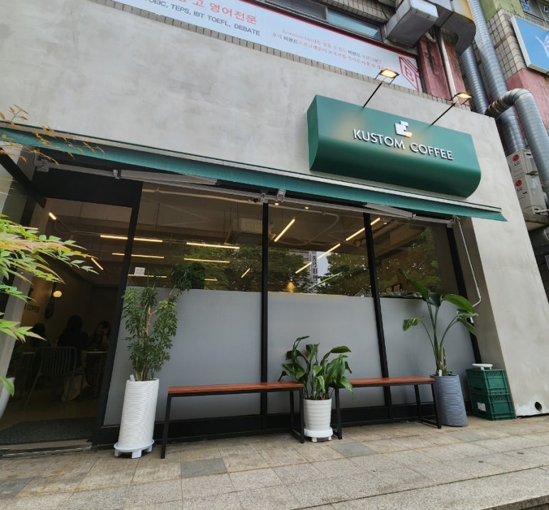 커스텀커피 수지점 이미지