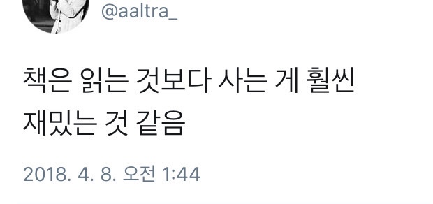 김종용누룽지통닭 이미지