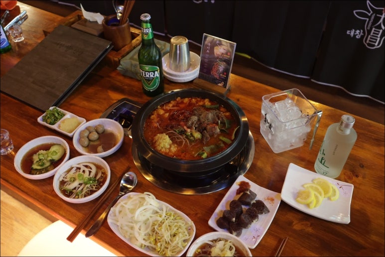 대창인생 이미지