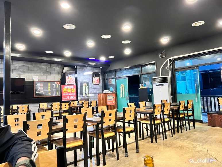 착한꽃대패 이미지