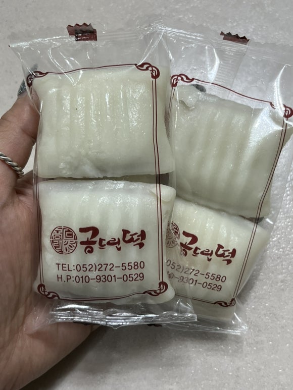 공드린떡 이미지