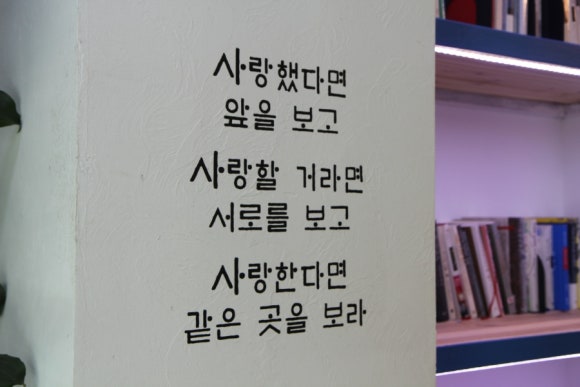 화통카페 이미지