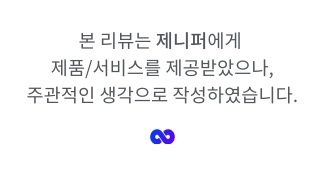 네꼬마켓 이미지