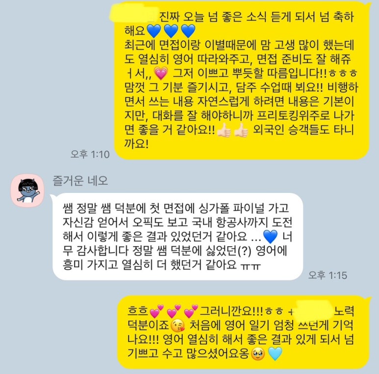 벨루업 이미지