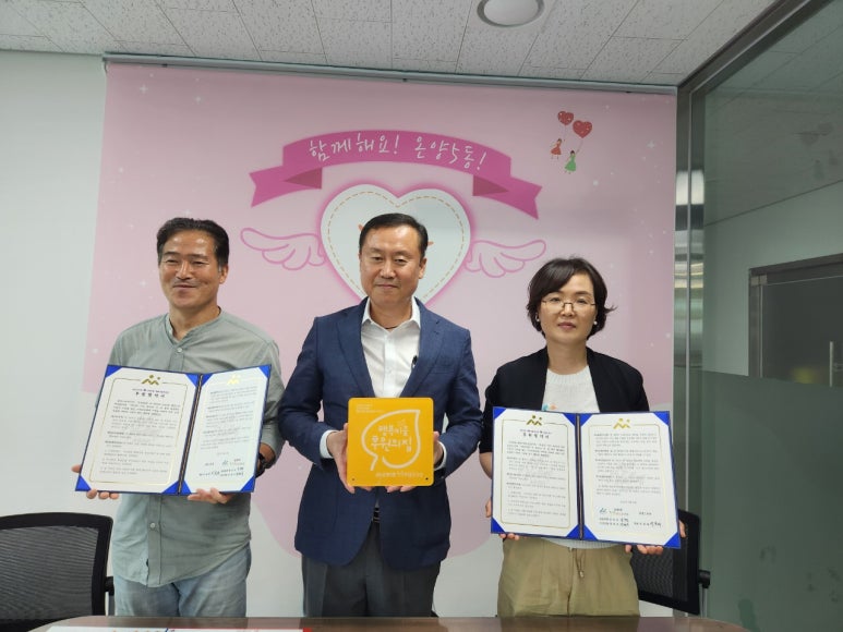 삼성스포츠 이미지