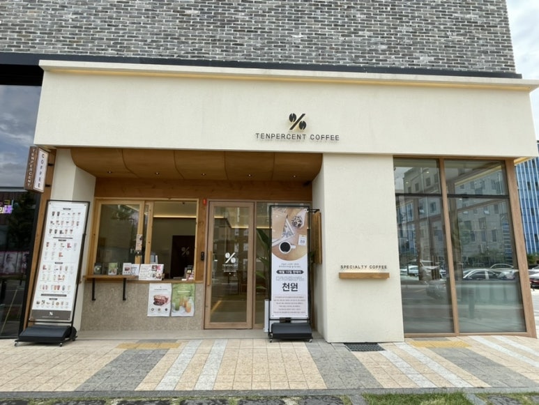 텐퍼센트커피 전주혁신도시점 이미지
