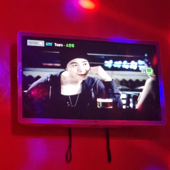 필노래주점 이미지