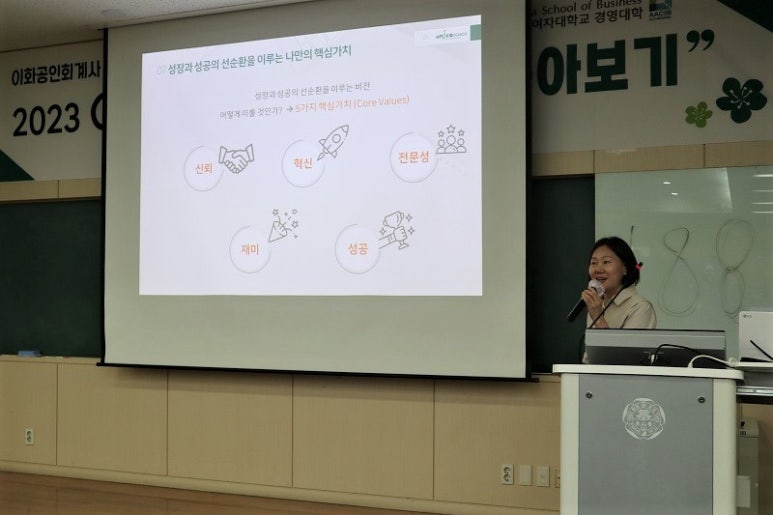 유니코써치 이미지