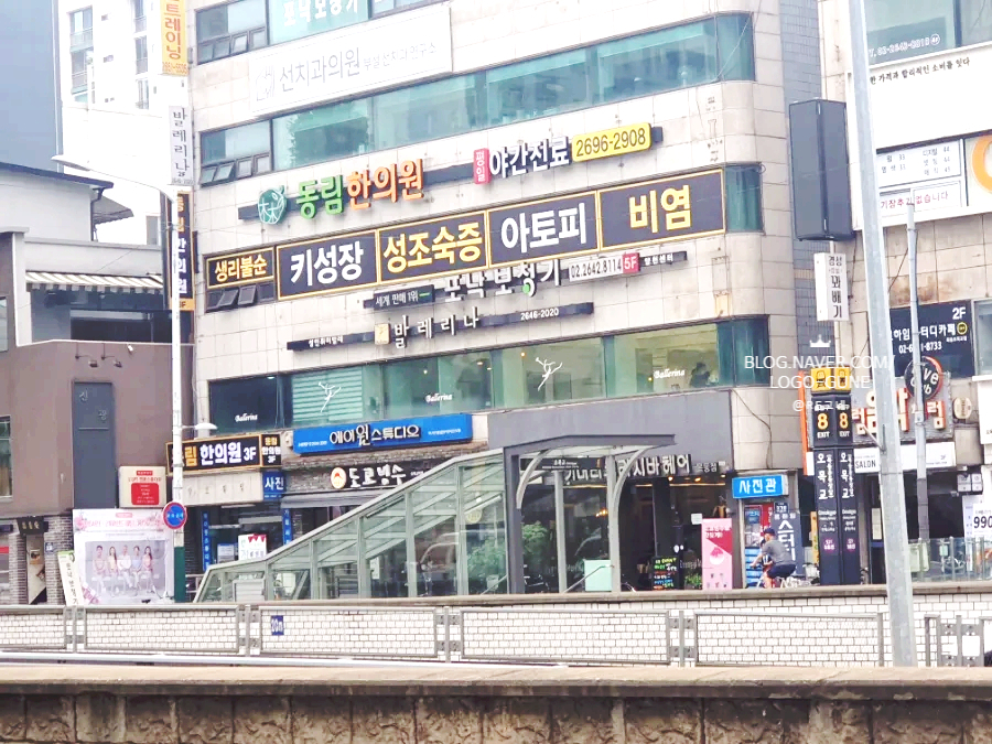 청목플러스 이미지