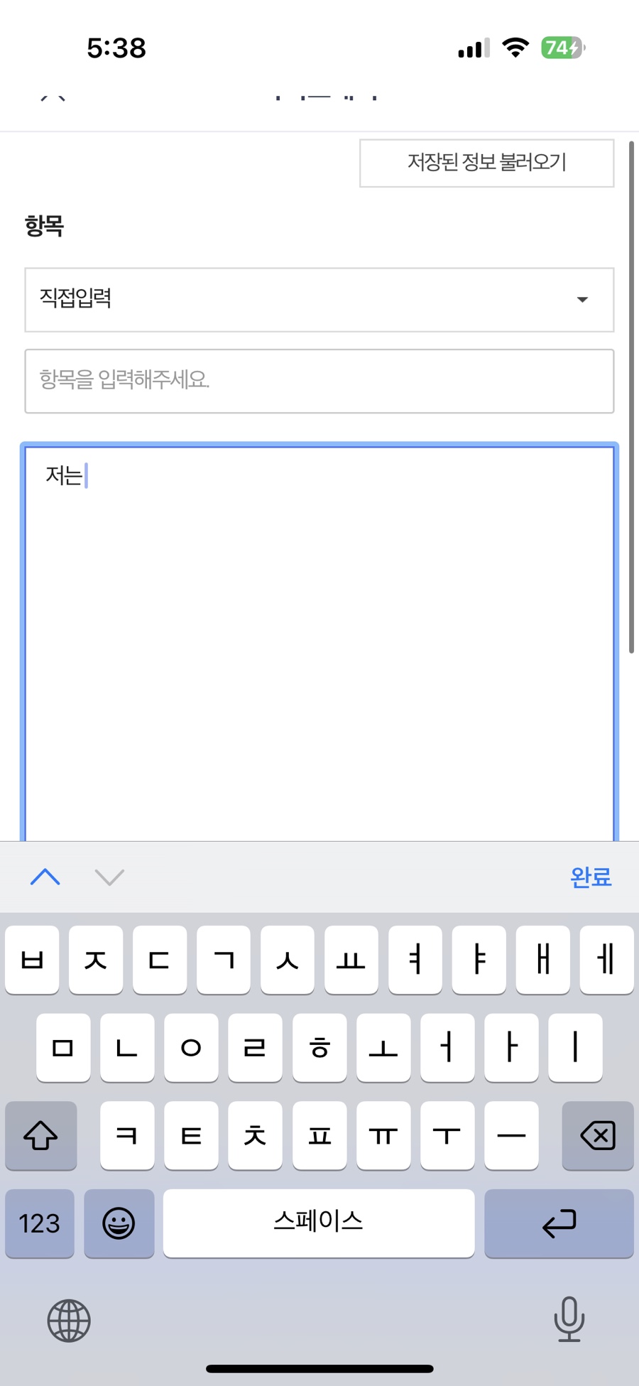 아시아푸드 이미지