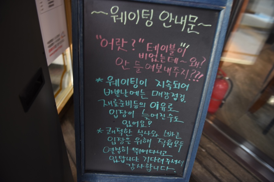 팔공산 이미지