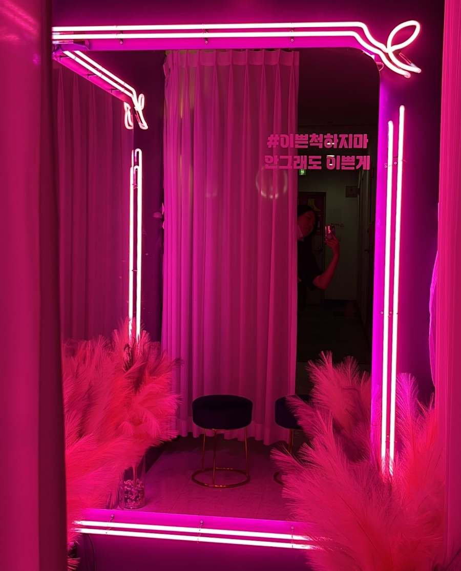 퍼플릭스 이미지