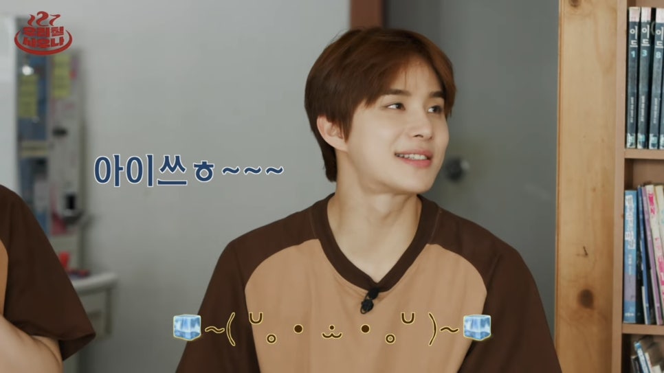 우리사우나 이미지