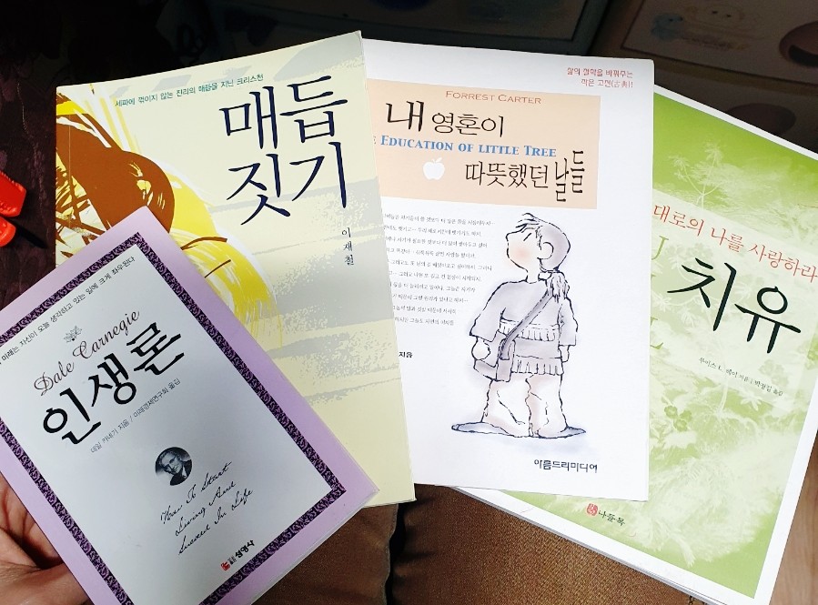 크리스천중고서점 이미지