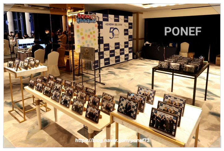 PONEF 이미지
