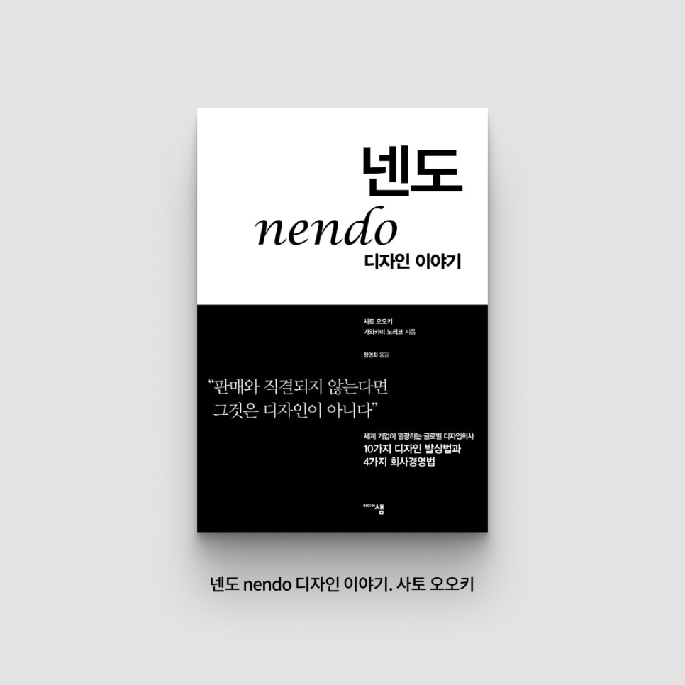 일로디자인 이미지