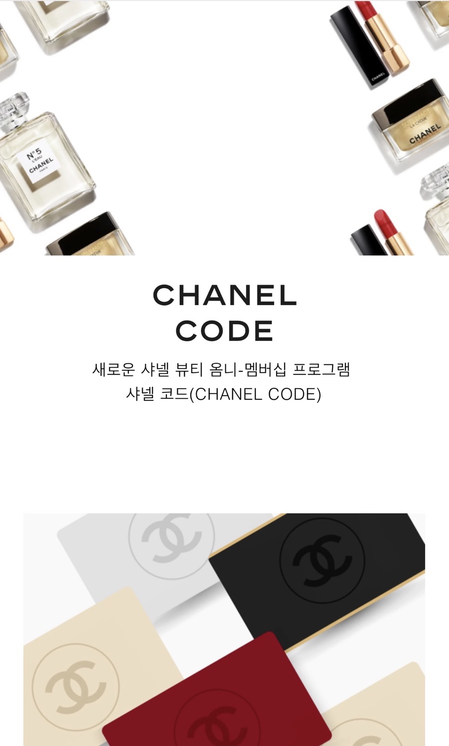 오라기프트 이미지
