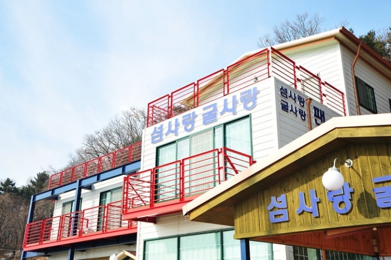 소라커피 이미지