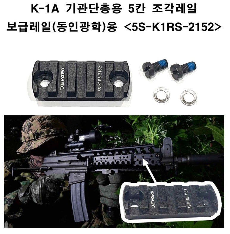 동인스토어 이미지