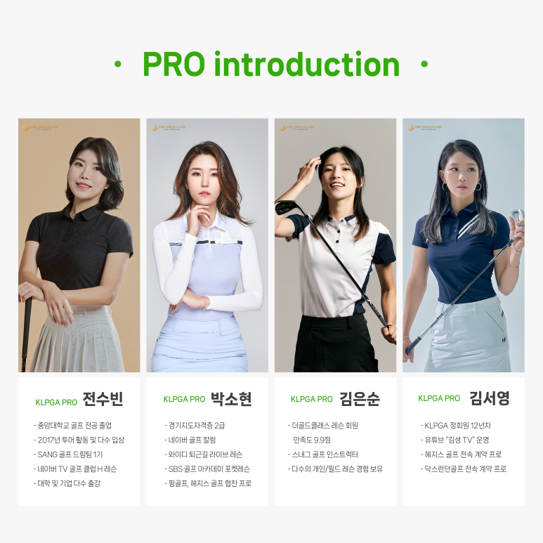 투어와이디 이미지