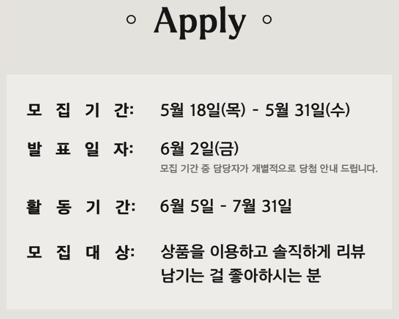 이블리 이미지