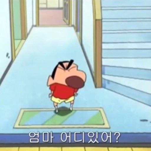 풍각쟁이 이미지