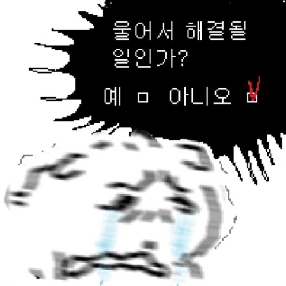 버터모먼트 이미지