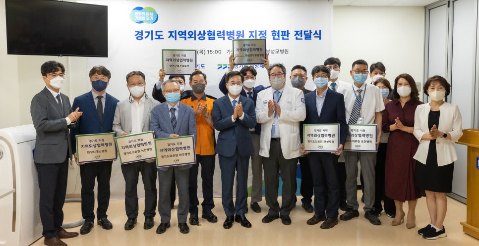 화성디에스병원 이미지