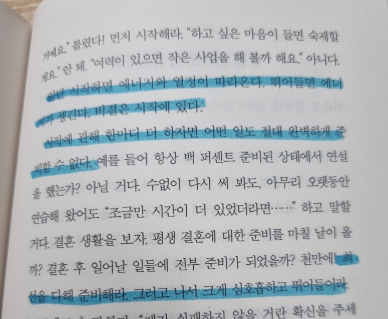 에이바우트커피연북로점 이미지
