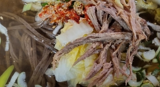 화정소바 이미지