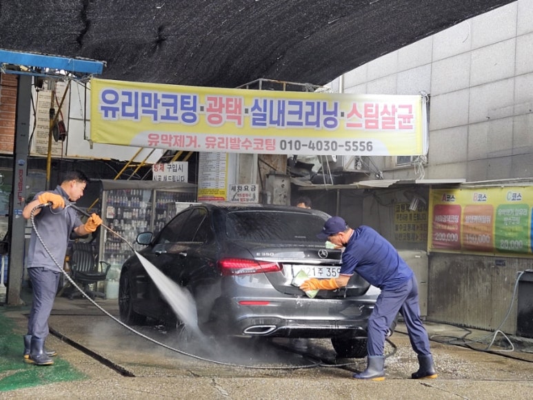 하이카구리토평점 이미지