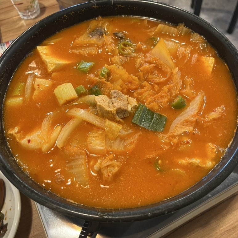 한집맛고기 이미지