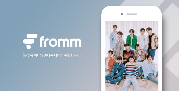 엑스플랫폼 주식회사 이미지