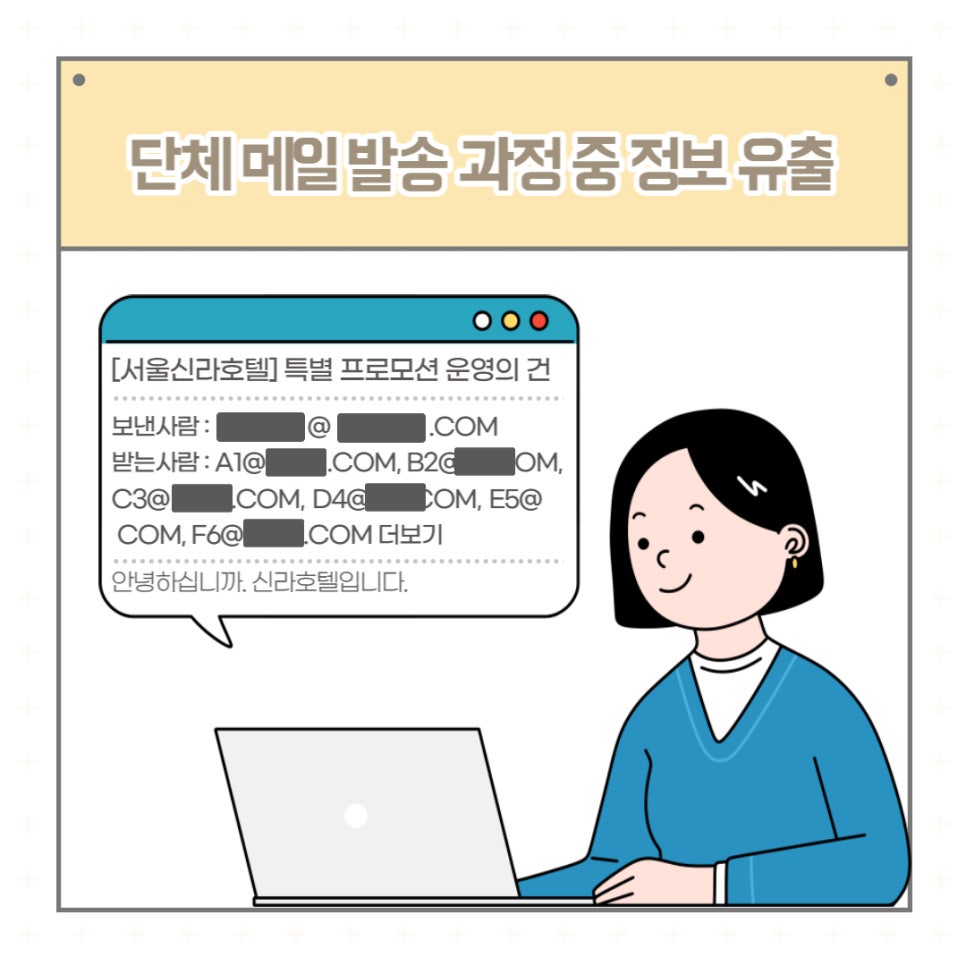 에스테크 이미지