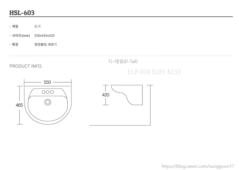 디:테일 이미지