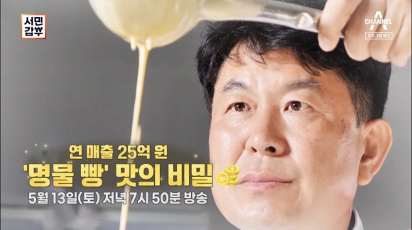 신라명가(첨성대점) 이미지
