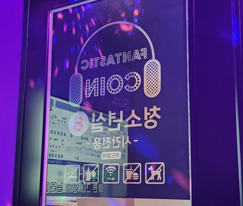 하이포토 이미지