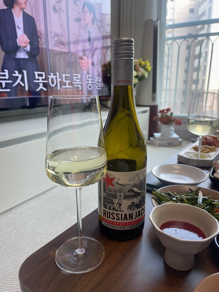 베르비노 이미지
