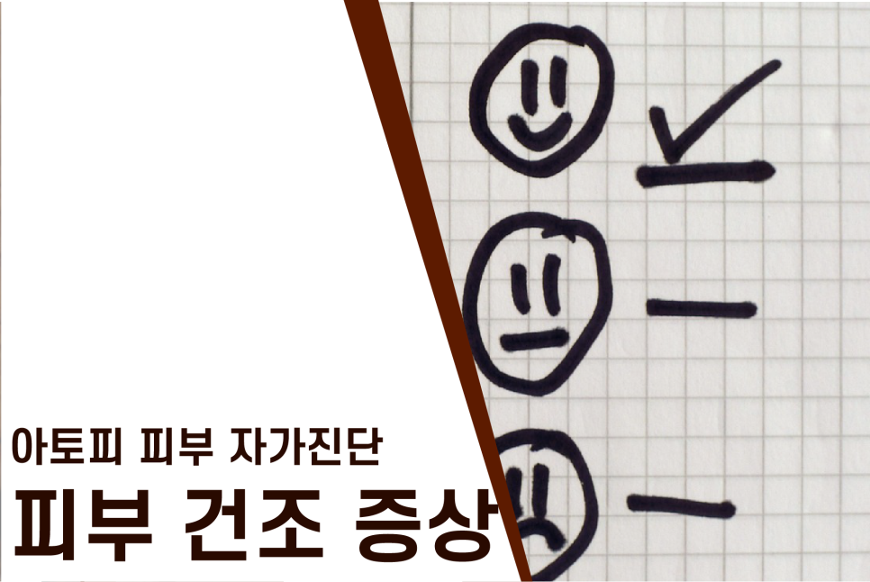 수경한의원 이미지