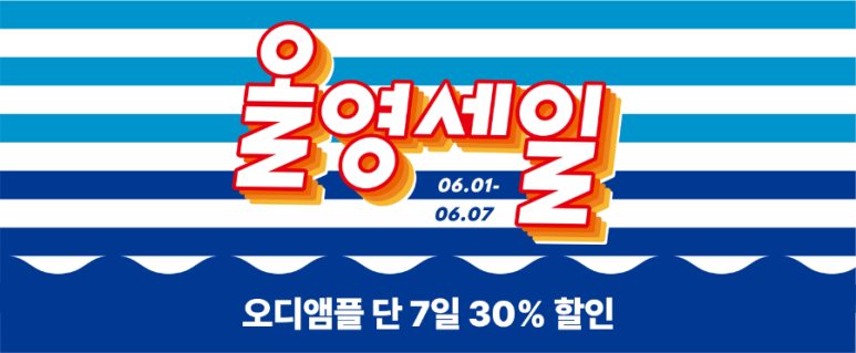 코오디 이미지