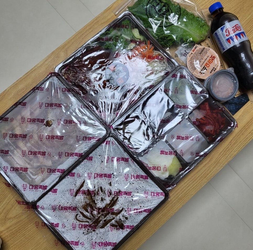 마왕족발 관저점 이미지