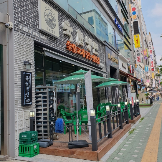 육쌈냉면민락2지구점 이미지