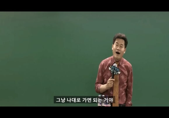 맛자랑치킨 이미지
