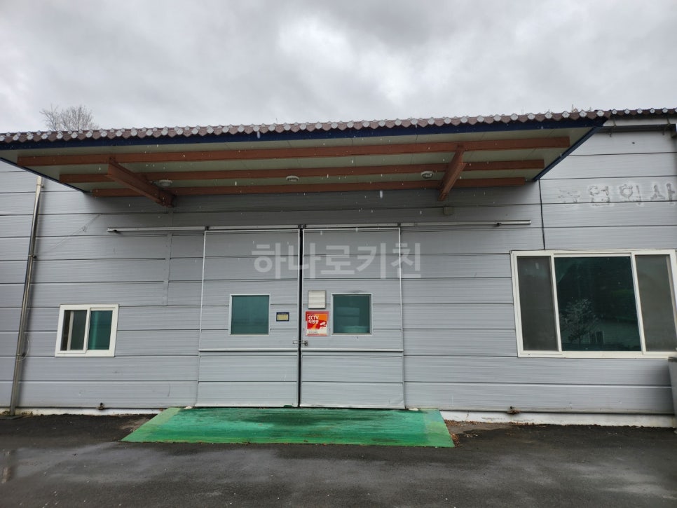 신우에프앤디 이미지