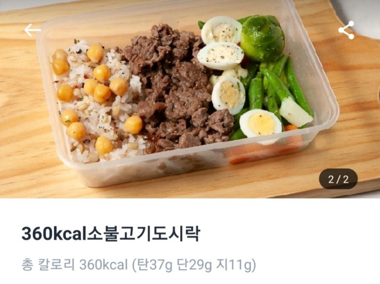 마른인간연구소 이미지