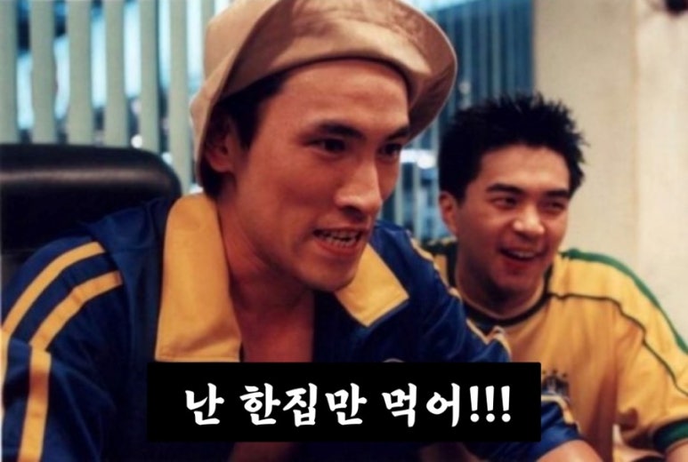 60계인천도화점 이미지