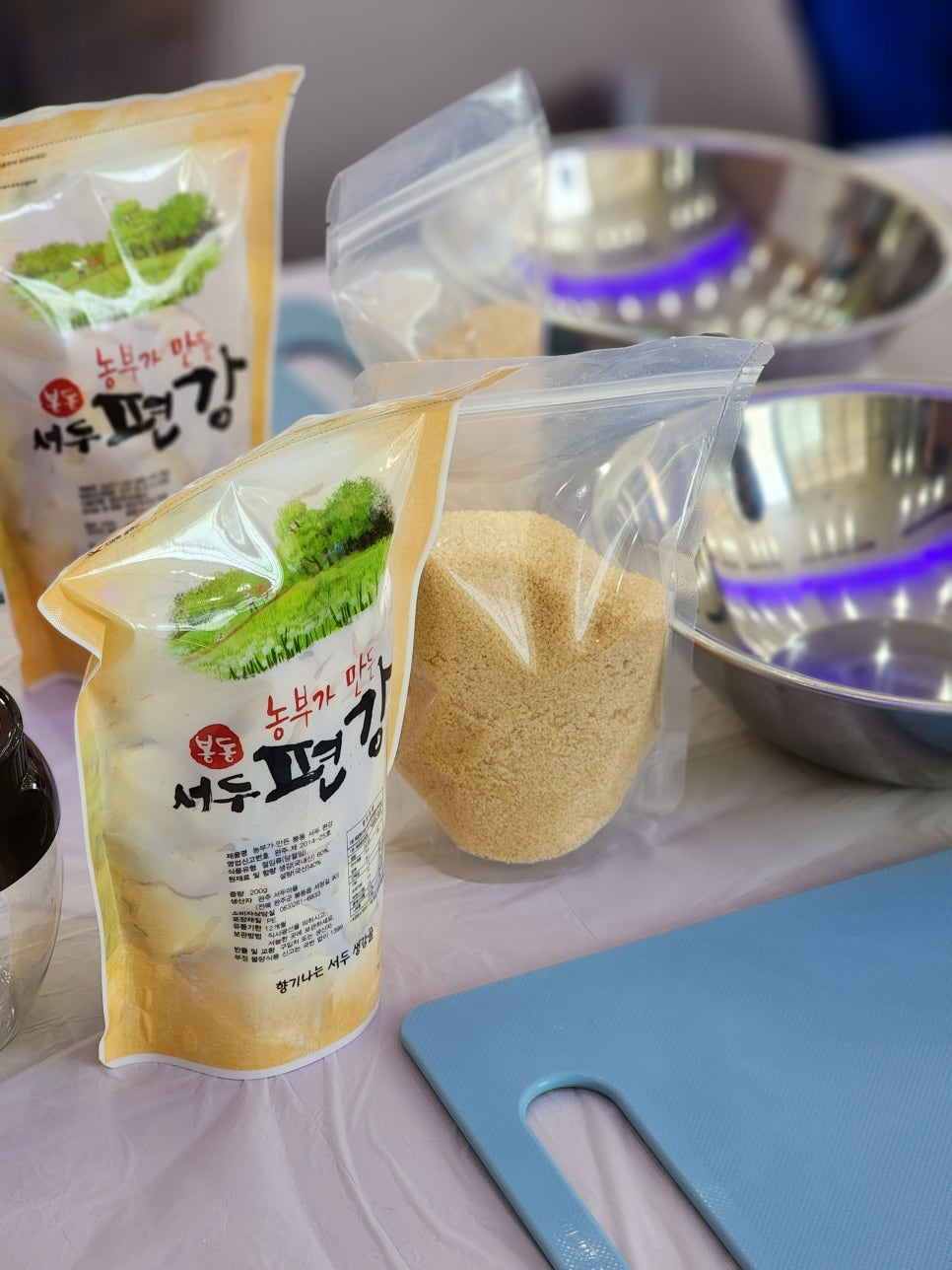 더블유푸드테라피센터 이미지