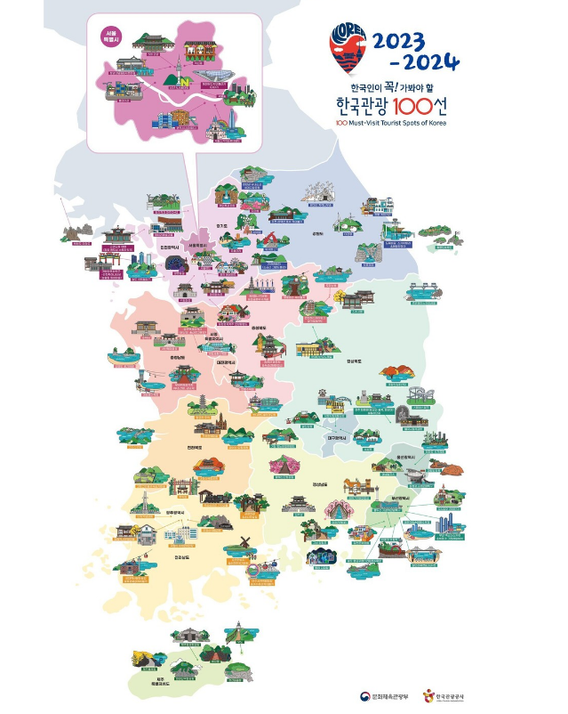 위드리워드 이미지