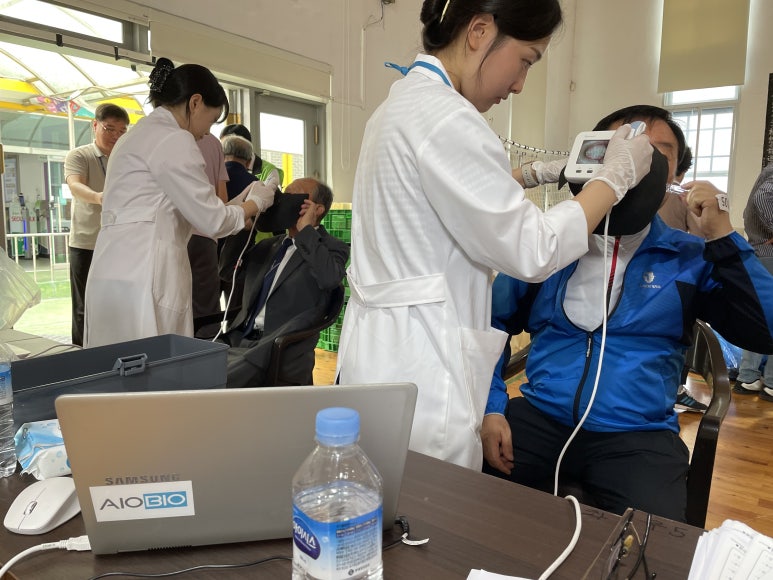 강경농업협동조합 이미지